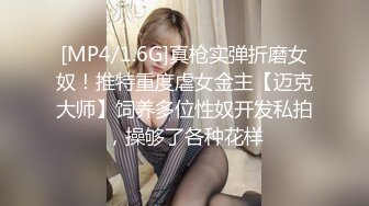 STP27698 凌晨场&nbsp;&nbsp;21岁眼镜学生妹&nbsp;&nbsp;极品反差婊&nbsp;&nbsp;被干累睡着了&nbsp;&nbsp;特别逼 好粉啊