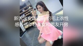 [MP4/ 814M] 美女与野兽，激情4P黑白配，极品妞惨遭黑鬼蹂躏，听狼友指挥大鸡巴尽根没入