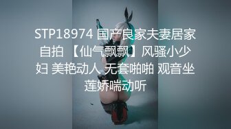 日常更新个人自录国内女主播合集【124V】 (89)