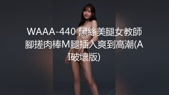 OnlyFans受虐狂【uptownbunny】打屁股电击~扩张滴蜡~深喉足交群p~女女~露出【247V】  (69)