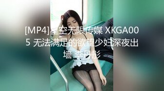 商场女厕全景偷拍4位极品少妇的小嫩鲍