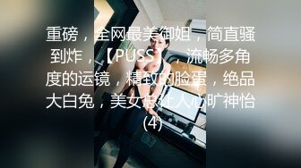 ✿扣扣传媒✿ FSOG062 清纯窈窕身材美少女 ▌Cola酱▌