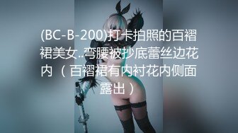 【顶级泄密极品反差】露脸才是王道！推特狼粉女神男人肏便器【janpet】私拍，户外露出一帮爷们群P她堪比岛国女优 (1)