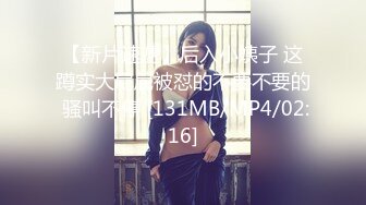 家花沒有野花香,別人老婆最好艹,老公不在,老王當老公