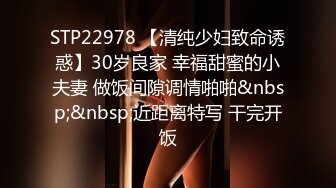 綠帽老公酒店叫來黑大屌一起3P漂亮人妻 黑白大屌同時品嘗 被無套輸出射了一肚皮 再擼射白屌顏射 場面淫蕩刺激