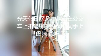 更衣室内,被骚学长勾引,与他在长椅上互艹 上集