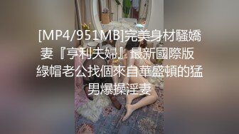 风情妩媚有味道的女神被大哥爆草抽插，压在身下揉奶玩逼无套蹂躏，激情上位性感的纹身，浪叫呻吟表情好骚啊