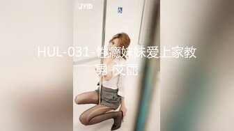 可爱邻家女高学妹『猫屋少女』❤️甜酷美少女 翘起可爱小屁屁让主人爸爸后入小蜜穴，超极品合法卡哇伊小母狗！