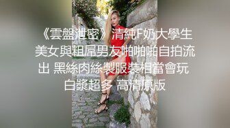 [MP4]颜值很高的妹子全程露脸情趣诱惑，跟小哥玩69口交模样好骚，把骚逼舔湿主动上位做插小哥，浪叫不止高潮不断