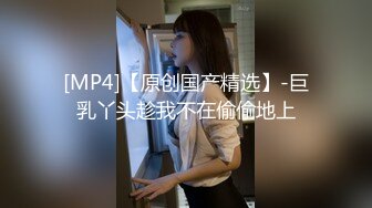 [MP4]约苗条外围小姐姐，漂亮温顺技术过硬，翘臀高耸花式啪啪一脸享受