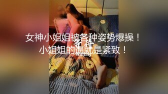 极品美乳人妻『kyara_sss』奶子又大胸型又好看，还特么巨骚，被操的时候喜欢说淫语，巨顶！美乳丰臀超反差1 (2)