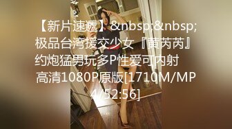 [MP4/ 1.41G] AI高清2K修复小宝寻花深夜场笑起来甜美外围妹，大长腿舌吻互摸调情，镜头前交舔屌