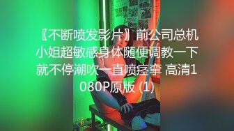 終于搞明白了什么叫做珠圓玉潤了 看看這粉粉嫩嫩干干凈凈的鮮嫩美鮑就知道了[89P/360M]