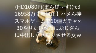 HEYZO 2366 江波りゅうの足コキでイケ！ – 江波りゅう