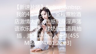 [MP4]STP28689 性感风骚美女冉北北！细腰美臀脱下内裤！多毛骚逼特写，翘起屁股摆弄，振动棒猛捅流出白浆 VIP0600