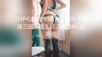 Mywife 2038 No.1407 小松 蘭|セレブクラブ舞ワイフ