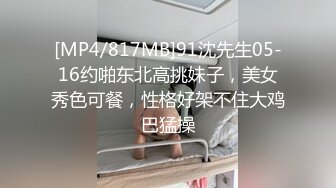 国际庄的少妇，去她家啪啪