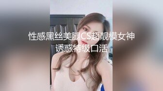 【新片速遞】&nbsp;&nbsp;无毛馒头逼骚女跟好姐妹一起4P小哥哥，全程露脸让小哥各种抽插爆草浪叫呻吟，镜头前轮流展示精彩刺激不断[683MB/MP4/48:01]