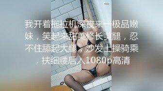 【新速片遞】&nbsp;&nbsp;twitter高质量高撸点短视频系列【第1弹】巨乳与玩具(13V) [142MB/MP4/18:58]