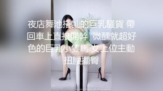 极品美乳姐妹花【泰国爱妃】双狼VS双妃 轮操翘挺美乳姐妹花 极品女神热情主动 操你没商量