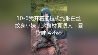 无水印[MP4/502M]12/18 家里缺少管教的美少女逼迫脱掉衣服用烟头和甩棍捅她逼VIP1196