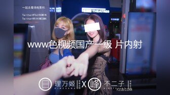 [MP4/ 95M] Mrshutter亲自操刀专属尤物床震啪啪啪她是我的女优也喜欢我的活儿她的叫床声不断只求万粉关注