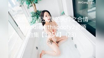 ?榨汁尤物? 高跟大长腿丝控白虎御姐▌丝丝女神 ▌男宠内射饥渴女Boss 唯有肉棒才能填满深处的空虚 爆射浓精溢出裂缝