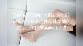 [MP4]麻豆传媒三十天性爱企划之麻豆老Mer揭秘AV男优的那些悲哀