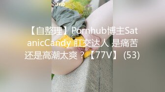 [MP4/ 3.21G] 超极品的妞子，天然大奶子听大哥指挥穿上性感的黑丝让大哥爆草抽插，淫水多多骚逼特写展示