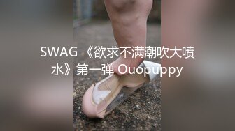 【勾引】路边邀请男人帮我拍照，然后勾引他。 (645d991b138dd)