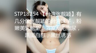 【校园约炮❤️性爱泄密】饥渴美院骚学姐情趣69超多淫语 不让戴套操她 想被无套内射的骚学姐