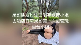 95后小女友后入，啪啪啪