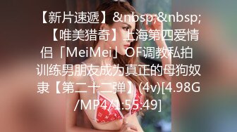 [MP4/ 2.19G] 淫乱操逼外国妞，五小时，四洋妞，大屌饥渴，个个无套干，时间持久，干得老胸啦！