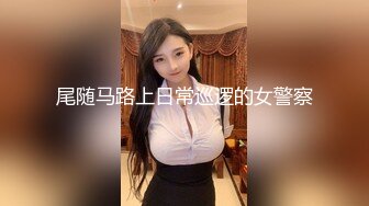 [MP4/400MB]美女空姐的淫亂私生活被曝光和富二代男友各種姿勢啪啪啪