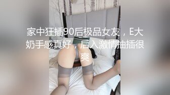 [MP4/894MB]麻豆傳媒 MD-0228撩人的甜美學妹-韓棠