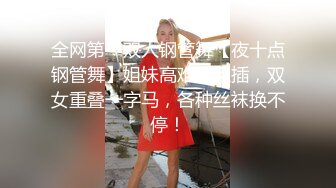 ID验证，坐标宁波，操网红妹子，加交流群的联系我3