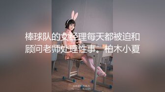 ✿御姐人妻✿优雅端庄反差御姐〖CuteSweetBoBo〗寂寞风骚人妻洗手间紫薇小骚穴深情口爆大肉棒