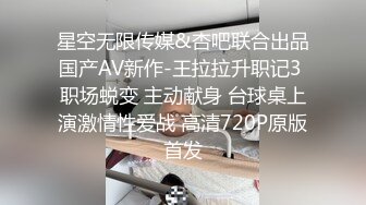 【超人气美少女】欲梦超美圣诞特辑线下约啪 足交调教寸止射精 蜜穴包裹瞬间爽到窒息 骚语催精爆操狂射女神