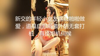 [MP4/18.8G] 【最强档❤️91双飞大神】HD版偷情性爱甄选 操嫩妹偷情少妇 钟爱双飞 44部高清合集