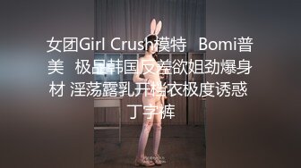 台湾女优初上场 极品身材黑丝美腿 净无毛骚穴 情趣椅上舔逼 大屌男优爆操 口爆场面精彩