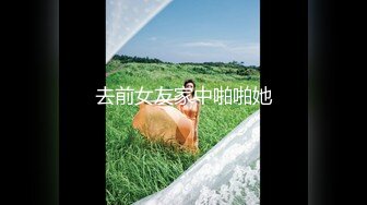 太完美了 满足幻想 AI绘画 丰胸肥臀娇躯扭动勾人魂魄[221P/567M]