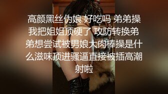 [MP4/ 2.25G] 360监控偷拍&nbsp;&nbsp;中年领导和丰满女下属午休时间情趣酒店开房啪啪