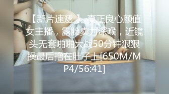 【新片速遞】&nbsp;&nbsp; 清纯可爱邻家美少女『小敏儿』✅旗袍蜜桃臀尤物 如玉般的身体 酥到骨头里，少女曼妙的身姿让人欲火焚身 提屌就干[852M/MP4/19:19]