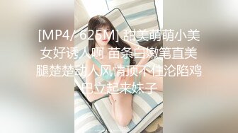 骚女友自慰供大家欣赏2