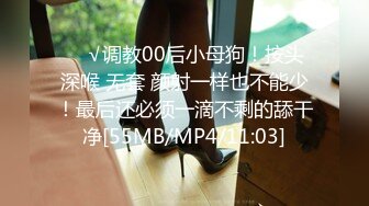 麻豆传媒 MSD-064 《淫荡的新邻居》难以按捺的赤裸挑逗 人气女神 郭童童[MP4/356MB]