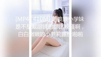 【家庭TP】网络破解摄像头偷窥精选家庭夫妻情侣啪啪5+1对实况 (18)