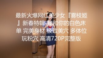 安防酒店摄像头高清偷拍 年轻情侣做玩爱玩游戏起冲突干架男友说要杀她爸爸，这样的渣男早点分手吧