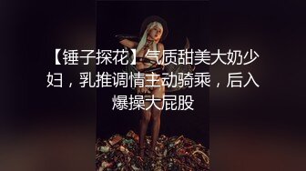 【性爱泄密极品媚黑】爆奶美少妇与大屌黑人约炮性爱私拍流出巨乳乱颤 抓着J8不放 完美露脸 (2)