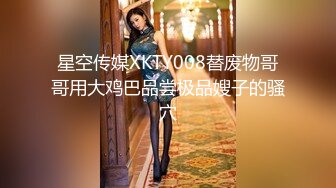 PME-203 姚宛儿 外甥女发骚勾引亲舅舅 蜜桃影像传媒