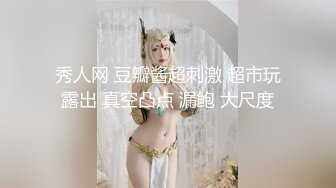 社会大姐全程露脸满身纹身洗澡刮逼毛给狼友看，撸起小哥鸡巴深喉口交，激情上位爆草抽插，看着骚穴都干肿了